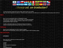 Tablet Screenshot of ericbuchanan.info